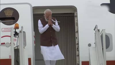 PM Modi US Visit: પીએમ મોદી અમેરિકા જવા રવાના, કહ્યું - આતંકવાદ સહિત વિવિધ મુદ્દાઓ પર ચર્ચા કરાશે