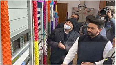 હવે લેહ લદ્દાખમાં વધુ સારી રીતે સાંભળી શકાશે રેડિયો, દરિયાઈ સપાટીથી 13300 ફૂટની ઉંચાઈએ હાઈ પાવર ટ્રાન્સમીટરનું કેન્દ્રીય મંત્રી અનુરાગ ઠાકુરે કર્યુ ઉદ્ઘાટન