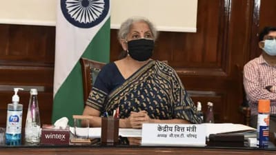 Budget 2022-23 : નાણામંત્રી નિર્મલા સીતારમણ આજે બજેટ અંગે અર્થશાસ્ત્રીઓ સાથે ચર્ચા કરશે