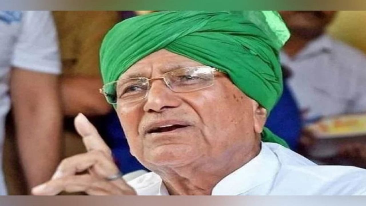Haryana : ભૂતપૂર્વ CM ઓપી ચૌટાલાએ ધોરણ 10માં અંગ્રેજી વિષયની પરીક્ષા કરી પાસ, જાણો કેટલા માર્કસ મેળવ્યા !