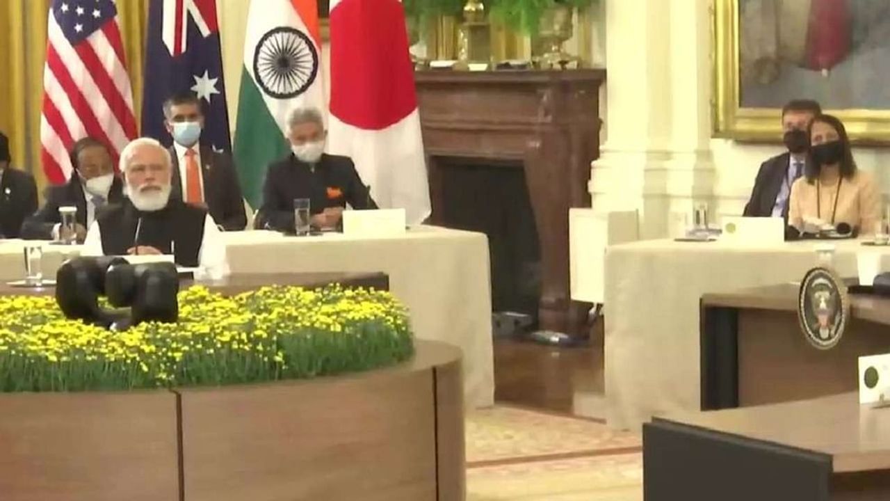 Quad Summit 2021: ક્વાડ દેશોની બેઠકમાં PM મોદીએ કહ્યું- હિન્દ પ્રશાંત ક્ષેત્રમાં સૌ સાથે મળી કરીશું કામ, બધાએ સાથે મળીને વિશ્વ માટે શાંતિ સ્થાપવી જોઈએ