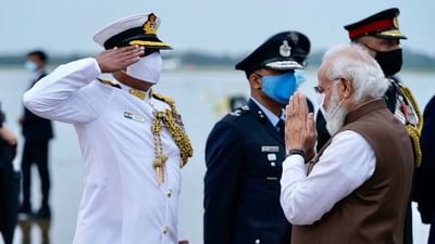 PM Modi: પીએમ મોદી ત્રણ દિવસના યુએસ પ્રવાસ પર, આજે કમલા હેરિસ સાથે કરી શકે છે મુલાકાત, ક્વાડ સમિટમાં ભાગ લેશે