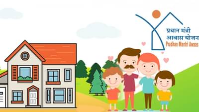 PMAY : જો PM આવાસ યોજના અંગે કોઈ સમસ્યા હોય તો અહીં કરો ફરિયાદ , 45 દિવસમાં સમસ્યા હલ થશે, જાણો વિગતવાર