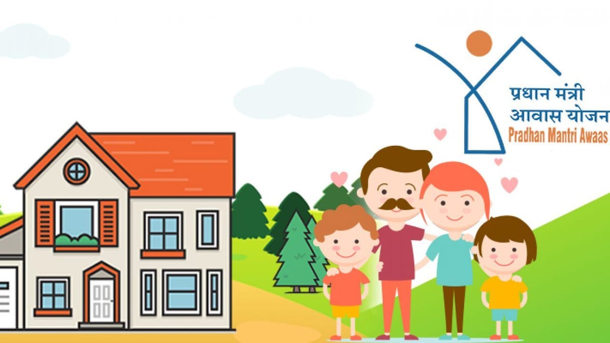 PMAY : જો PM આવાસ યોજના અંગે કોઈ સમસ્યા હોય તો અહીં કરો ફરિયાદ , 45 દિવસમાં સમસ્યા હલ થશે, જાણો વિગતવાર