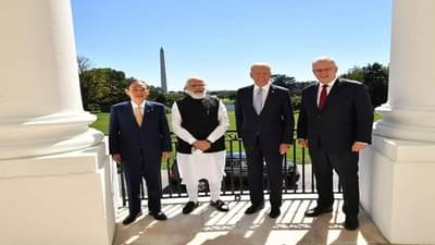 Quad Summit 2021: ઈન્ડો-પેસિફિકની સુરક્ષા..કોરોના વેક્સીન.. ક્વાડ ફેલોશિપ, જાણો ક્વાડ લીડર્સની બેઠક બાદ કેટલી વસ્તુ પર સહમતી સધાઈ