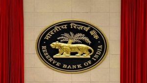 RBIએ આ બેંકને ફટકાર્યો 79 લાખ રૂપિયાનો દંડ, જાણો ગ્રાહકોને શું થશે તેની અસર