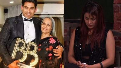 સિદ્ધાર્થ શુક્લાના મૃત્યુ બાદ તેની માતા અને શહનાઝ ગિલની થઈ આવી હાલત, રાહુલ મહાજને જણાવી આ વાત