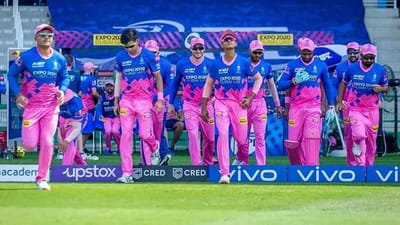 IPL 2021 માં શનિવારે રાજસ્થાન રોયલ્સ (Rajasthan Royals) ની ટીમ દિલ્હી કેપિટલ્સ (Delhi Capitals) સામે હતી. મેચમાં રાજસ્થાનના કેપ્ટન સંજુ સેમસને (Sanju Samson) ટોસ જીતીને પ્રથમ બોલિંગ કરવાનો નિર્ણય કર્યો હતો. દિલ્હી ને છ વિકેટના નુકસાન પર 154 રન સુધી મર્યાદિત રાખ્યું હતું. એવું લાગતું હતું કે, રાજસ્થાન આ મેચ સરળતાથી જીતી લેશે. પરંતુ દિલ્હીના બોલરોએ તેને 33 રને હરાવ્યુ હતુ. આ દરમિયાન રાજસ્થાને તેના નામે એક ખરાબ રેકોર્ડ નોંધાવ્યો હતો. તેણે એવું કામ કર્યું જે આ પહેલા આઈપીએલમાં માત્ર બે વાર જ થયું હતું.