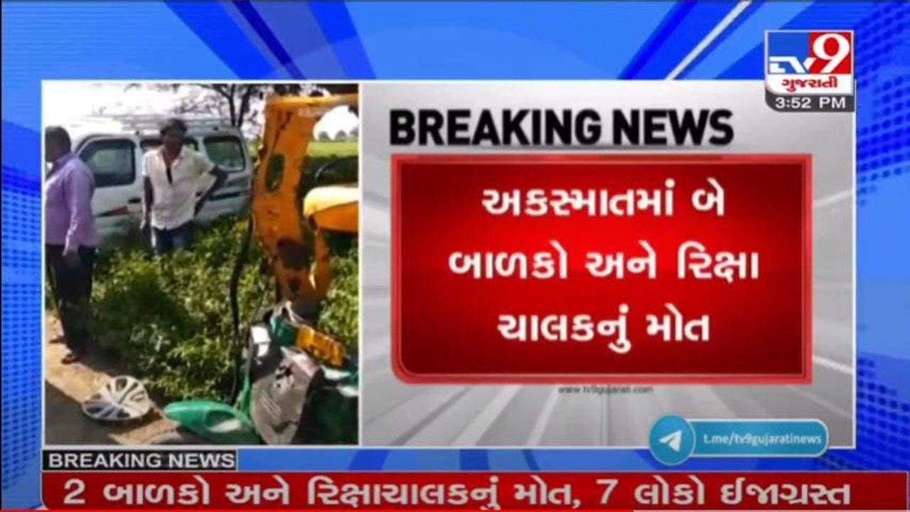 રાજકોટમાં મચ્છરજન્ય રોગચાળો વકર્યો, RMCએ 36 ટીમ બનાવી ફોગિંગની કામગીરી હાથ ધરી રાજકોટમાં મચ્છરજન્ય રોગચાળો વકર્યો, RMCએ 36 ટીમ બનાવી ફોગિંગની કામગીરી હાથ ધરી