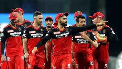IPL 2021: રોયલ ચેલેન્જર્સ બેંગ્લોરની ટીમમાં નહી જોડાયેલા ખેલાડીઓને લઇને વિરાટ કોહલીએ કહ્યુ, કોઇ દુઃખ નથી, નવા ખેલાડીઓ પર પૂરો ભરોસો