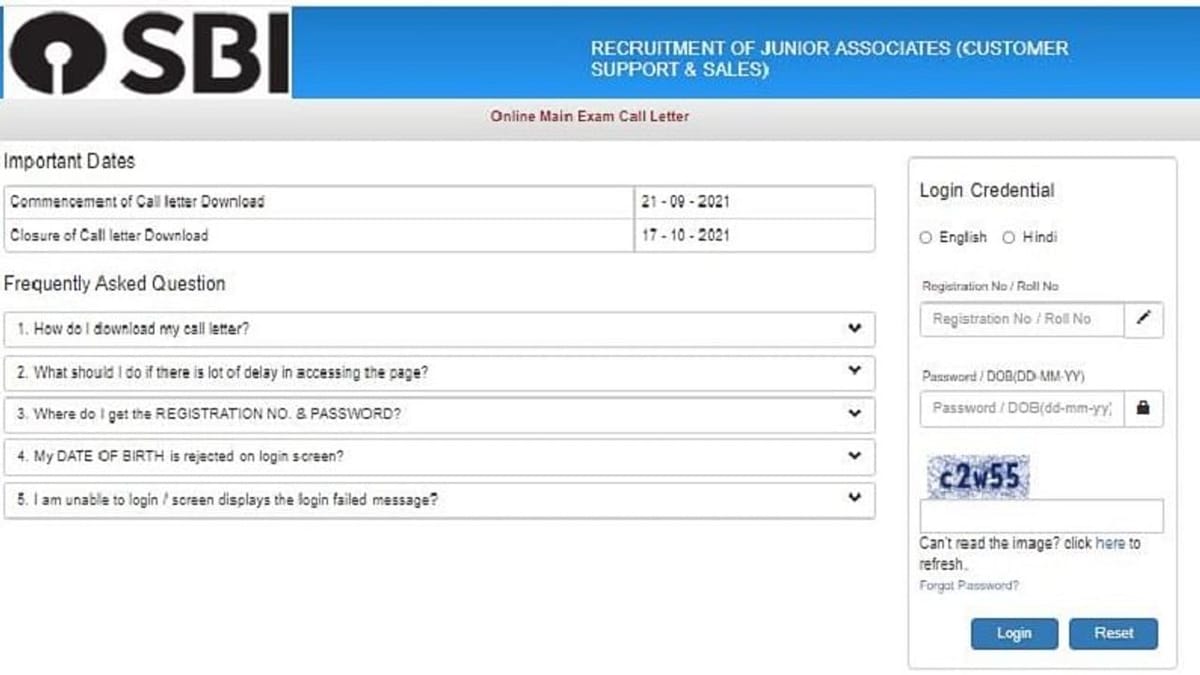 SBI Clerk Mains Admit Card 2021 : SBI ક્લાર્ક મેઈન્સ પરીક્ષાનું એડમિટ કાર્ડ થયુ જાહેર, આ રીતે કરો ડાઉનલોડ