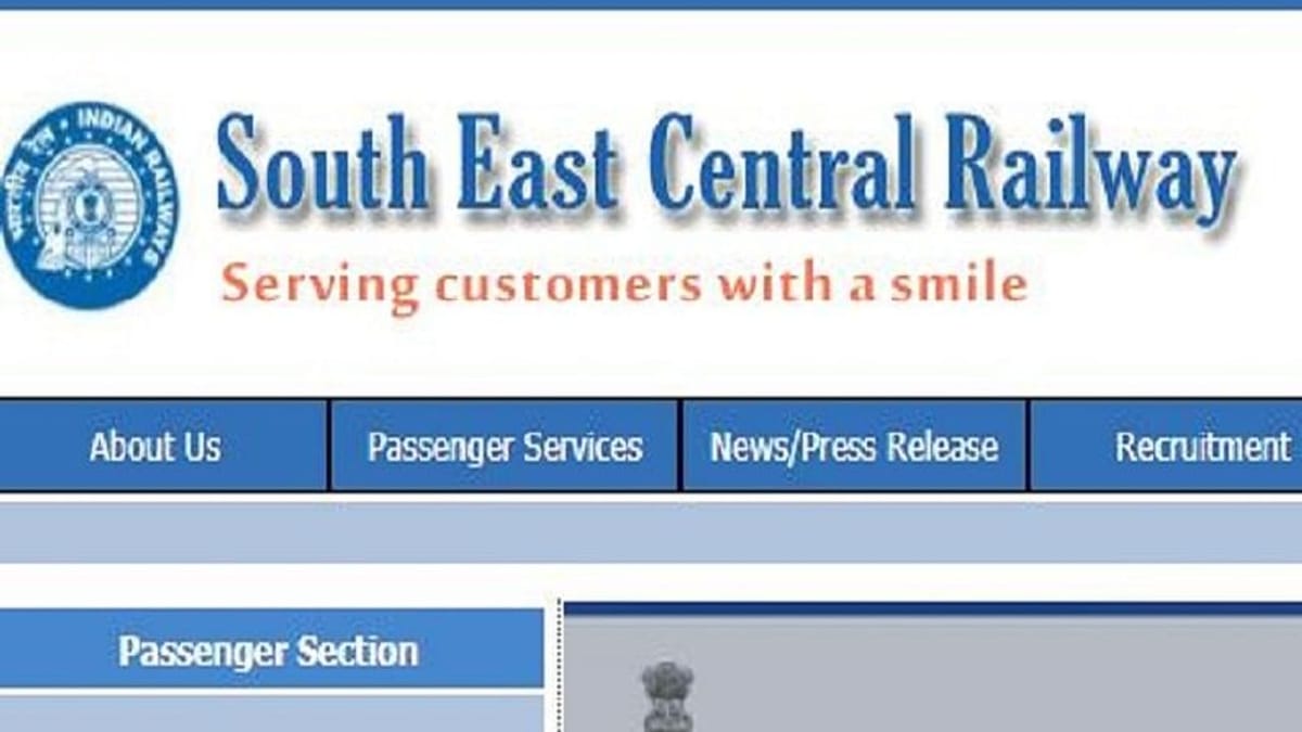 Railway SECR Recruitment 2021: રેલવેમાં એપ્રેન્ટિસની જગ્યા માટે ભરતી જાહેર, પરીક્ષા વગર મળશે નોકરી