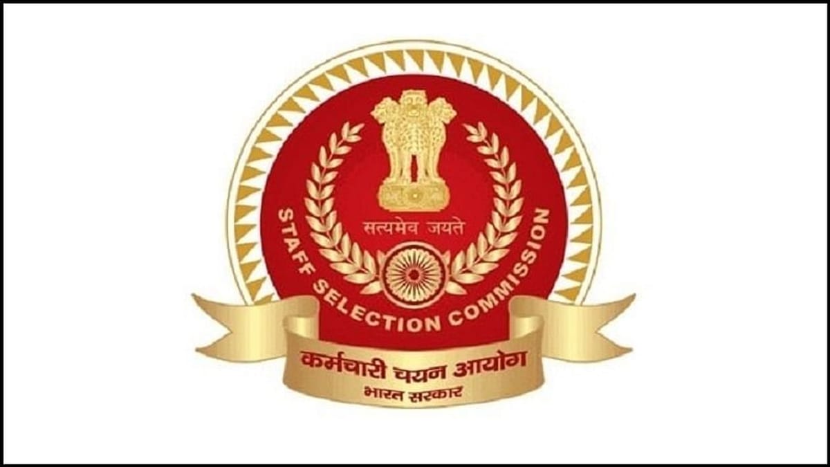 SSC MTS Admit Card 2021: SSC MTS પરીક્ષાનું એડમિટ કાર્ડ થયુ જાહેર, આ સ્ટેપથી કરો ડાઉનલોડ