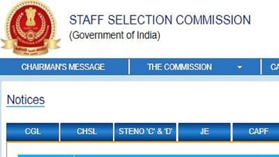 SSC CPO SI 2020 Result: SSC CPO સબ ઈન્સ્પેક્ટર પેપર 2નું પરિણામ થયું જાહેર, આ રીતે કરો ચેક