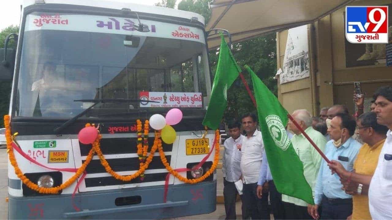 PM ના વતનથી સ્ટેચ્યુ ઓફ યુનિટીની ST બસ શરુ, જાણો ગુજરાતમાં અન્ય ક્યાંથી ક્યાં શરુ થઇ ખાસ બસ સેવા