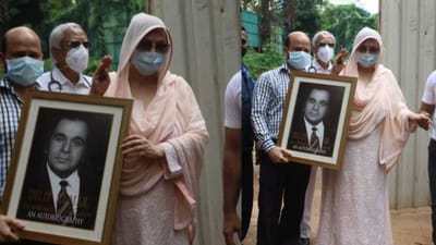 બોલીવુડના દિવંગત અભિનેતા દિલીપ કુમાર (Dilip Kumar) ની પત્ની સાયરા બાનો (Saira Bano) તાજેતરમાં જ હોસ્પિટલમાંથી ડિસ્ચાર્જ થઈને ઘરે પરત ફર્યા છે. જ્યાં અભિનેત્રીને શ્વાસ લેવામાં તકલીફ થતાં હોસ્પિટલમાં દાખલ કરવામાં આવી હતી. આવી સ્થિતિમાં, આજે તે તેમના બંગલાની બહાર જોવા મળ્યા હતા.