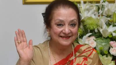 Saira Banu Health Update: ICU માંથી બહાર આવ્યા સાયરા બાનુ, ડોક્ટરે તબિયત વિશે જણાવ્યું સત્ય