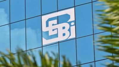 ડીમેટ ખાતાધારક 31 ડિસેમ્બર પહેલા પતાવીલો આ કામ નહીંતર વર્ષ 2022 માં ખાતું ડીએક્ટિવ થઇ જશે, જાણો વિગતવાર