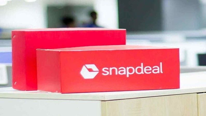 Snapdeal IPO : આ E-commerce કંપની લાવી રહી છે 40 કરોડ ડોલરનો IPO , જાણો યોજના વિશે વિગતવાર