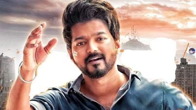 OMG: સાઉથના સુપરસ્ટાર વિજયે પોતાના મા-બાપ સામે નોંધાવ્યો કેસ, જાણો શું છે સમગ્ર મામલો