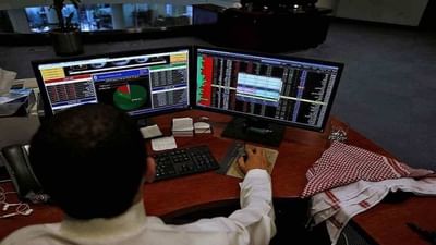 IPO Listing : સોમવારે 3 IPO ના શેર્સનું લિસ્ટિંગ થશે, આ રીતે જાણો ખાતામાં શેર્સ જમા થયા કે પૈસા