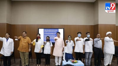 MODI@71 : વડાપ્રધાન મોદીના જન્મદિવસે બનાસ મેડીકલ કોલેજના વિદ્યાર્થીઓ અને સ્ટાફે અંગદાનની પ્રતિજ્ઞા લીધી