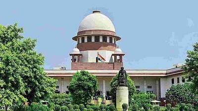 Supreme Court News: 'બહાના ન બનાવો, કાયદાનું પાલન કરાવવાનું તમારું કામ છે', ખેડૂતોની કામગીરીને લઈને કેન્દ્રથી નારાજ સુપ્રીમ કોર્ટ
