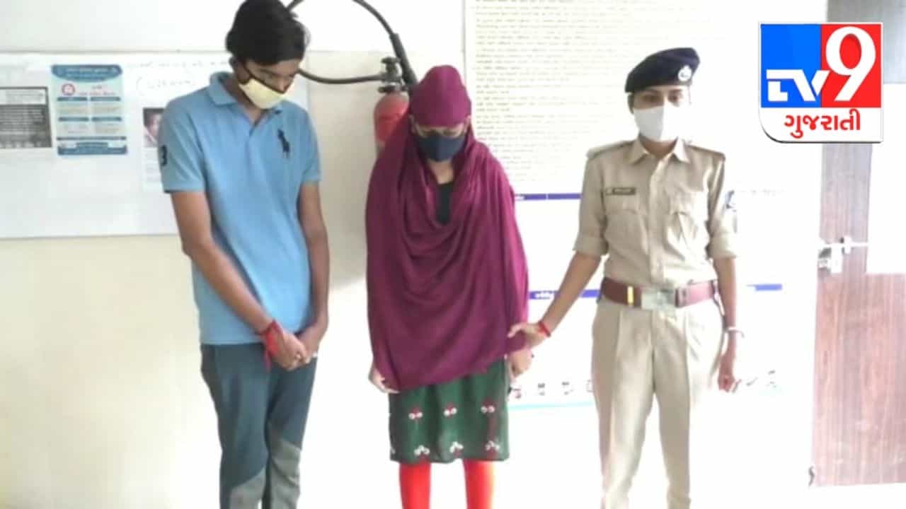 SURAT : સોશિયલ મીડિયામાં અલગ અલગ એકાઉન્ટ બનાવી છેતરપિંડી કરતી ભાઈ-બહેનની જોડી ઝડપાઈ