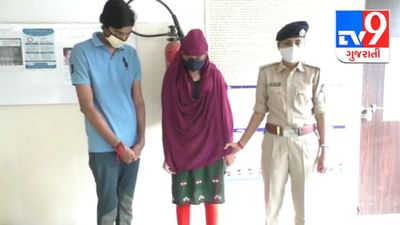 SURAT : સોશિયલ મીડિયામાં અલગ અલગ એકાઉન્ટ બનાવી છેતરપિંડી કરતી ભાઈ-બહેનની જોડી ઝડપાઈ