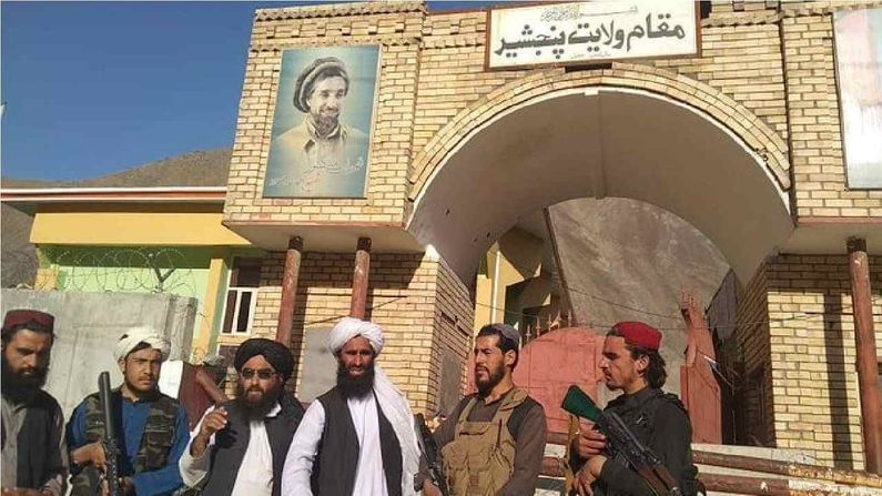 Taliban Captures Panjshir: પંજશીર પર તાલિબાનનો કબ્જો, કહ્યું 'અલ્લાહની મદદથી ઘાટી પર મેળવી જીત, ઇસ્લામી અમીરાતના નિયંત્રણમાં પ્રાંત
