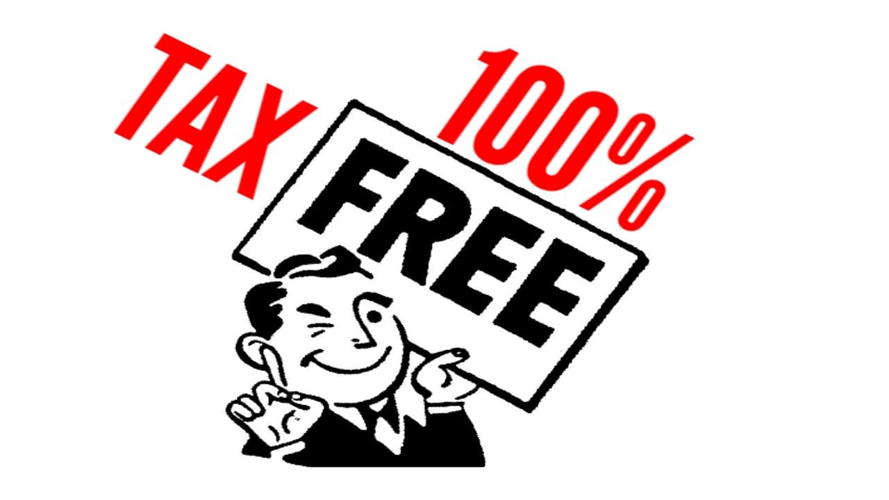 Tax Free Income: તમારી આ આવક પર ટેક્સ લાગશે નહીં, જાણો નિયમ અને શરતો ...