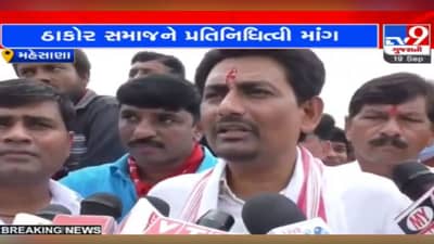 અલ્પેશ ઠાકોરે કહ્યું, રાજ્ય સરકારમાં ઠાકોર સમાજને યોગ્ય પ્રતિનિધિત્વ મળવું જોઈએ