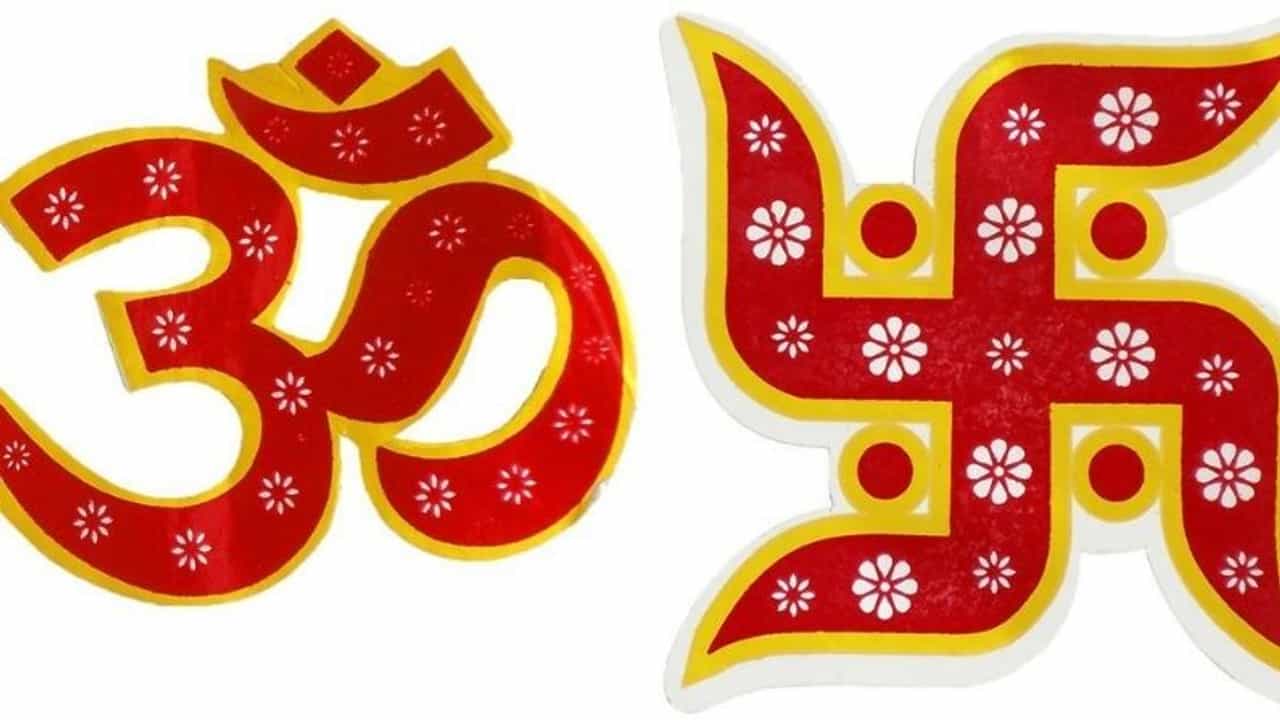 હિન્દુ ધર્મના આ પ્રતિકો કામમાં આવતી બાધાઓને દૂર કરે છે, જાણો આ ચિન્હો પાછળનો અર્થ