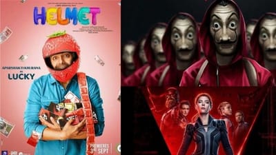 સપ્ટેમ્બરનું પહેલું અઠવાડિયું શરૂ થઈ ગયું છે, જ્યાં અમે તમારા માટે આ અઠવાડિયે રજૂ થનારી દમદાર ફિલ્મો અને વેબ સિરીઝની ખાસ યાદી લાવ્યા છીએ તો ચાલો એક નજર કરીએ આ ખાસ યાદી પર અને જાણીએ કઈ ફિલ્મ કયા દિવસે રિલીઝ થશે.