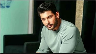 Sidharth Shukla માટે માતા અને બહેનોએ રાખી પ્રાર્થના સભા, ચાહકો પણ છેલ્લી વખત કરી શકે છે અભિનેતાને સલામ