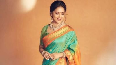 બોલિવૂડની ધક ધક ગર્લ એટલે કે માધુરી દીક્ષિત આજે પણ ચાહકોના દિલ પર રાજ કરે છે. અભિનેત્રીની સુંદરતા અને નૃત્ય માટે  દરેક વ્યક્તિ પાગલ છે.
