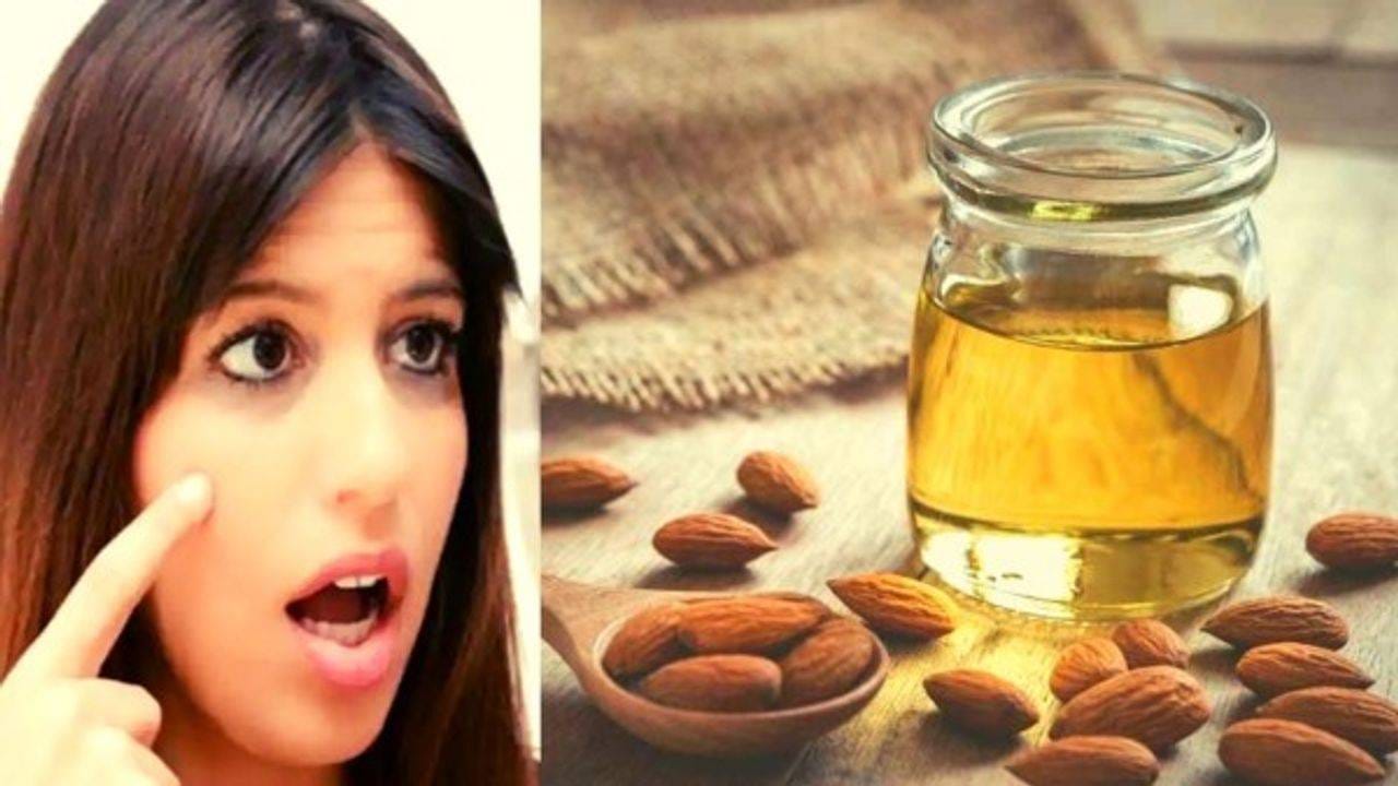 Almond Oil For Dark Circles: બદામનું તેલ ત્વચાના રંગને નિખારવાની સાથે ડાર્ક સર્કલથી છુટકારો મેળવવામાં મદદ કરે છે - Gujarati News | | almond oil for dark circles know its more benefits