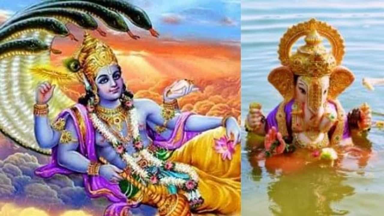 Anant Chaturdashi 2021: અનંત ચતુર્દશી પર આ વિશેષ સંયોગમાં કરો આ ત્રણ કાર્યો, તમામ વિઘ્નો થશે દૂર