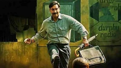 Maidaan ફિલ્મની ટીમ અને હૈદરાબાદ એફસીએ મિલાવ્યા હાથ, મળીને ભારતમાં ફૂટબોલને આપશે પ્રોત્સાહન