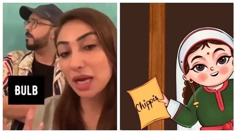 Social Media Trend : જાણો શું છે સોશિયલ મીડિયા પર વાયરલ થઇ રહેલું 'એક્સેન્ટ ચેલેન્જ'