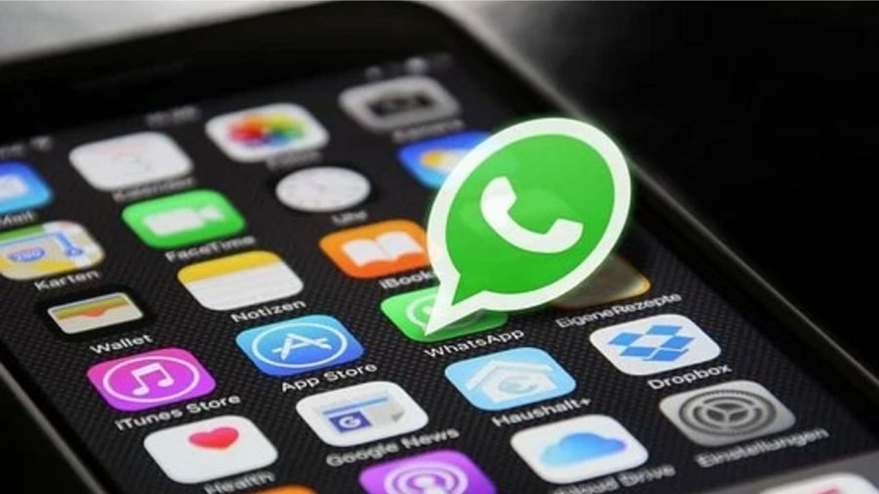 હવે iOS યુઝર્સ પણ WhatsApp ના મલ્ટી ડિવાઇસ ફીચરનો ઉપયોગ કરી શકશે, જાણો શું છે રસ્તો ?