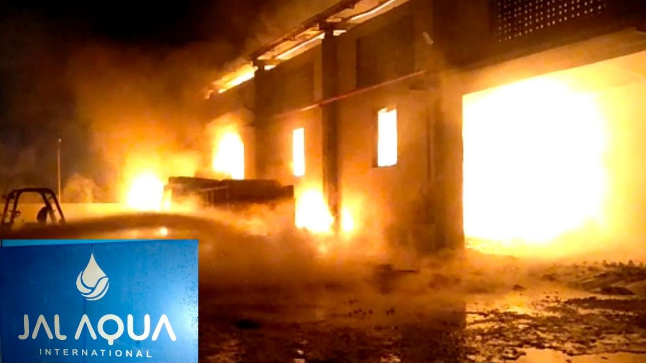 Bharuch : પાનોલી સ્થિત Jal Aqua International કંપનીમાં લાગી ભીષણ આગ , કરોડોના નુકશાનનો અંદાજ