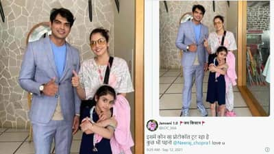 લોકો નહીં સુધરે !! નિરજ ચોપરાને તેમના લુક્સ પર ટ્રોલ કરવા ગયા આ ભાઇ, પ્રશંસકોએ લઇ લીધી બરાબરની ક્લાસ