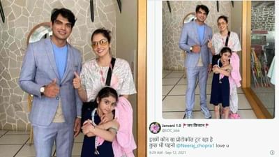 લોકો નહીં સુધરે !! નિરજ ચોપરાને તેમના લુક્સ પર ટ્રોલ કરવા ગયા આ ભાઇ, પ્રશંસકોએ લઇ લીધી બરાબરની ક્લાસ