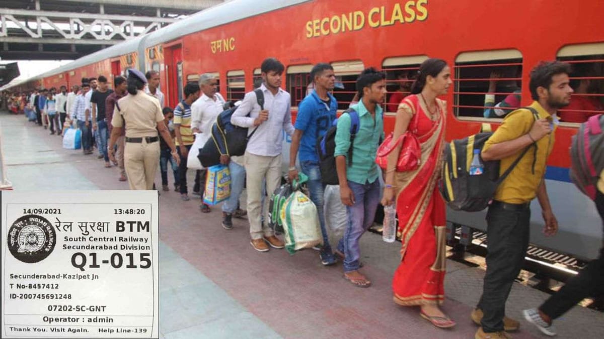 Railway Biometric Token : હવે જનરલ કોચમાં મળશે રિઝર્વેશન જેવી સુવિધા ! રેલવે બાયોમેટ્રિક ટોકન સિસ્ટમ લાગુ કરશે