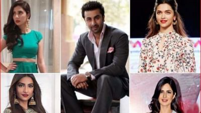 Happy Birthday Ranbir Kapoor : બોલીવૂડનો ચોકલેટી બોય રણબીર કપૂર પોતાની એક્ટિંગની સાથે સાથે અફેયરને લઇને પણ ચર્ચામાં છવાયેલો હોય છે. તે આમ તો સોશિયલ મીડિયાથી દૂર રહે છે પરંતુ તેના સંબંધોની ચર્ચા ચારે બાજુ છવાયેલી હોય છે. તે હમણા સુધીમાં ઘણી બધી સુંદરીઓને ડેટ કરી ચૂક્યો છે તો આવે જોઇએ કે તેણે આજ સુધી કઇ કઇ પ્રખ્યાત અભિનેત્રીઓને ડેટ કરી છે.