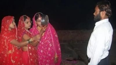 લો બોલો ! ત્રણ સગી બહેનોને થયો એક જ યુવક સાથે પ્રેમ, પરિવારના વિરોધ બાદ ત્રણેય ઘરેથી રફુચક્કર