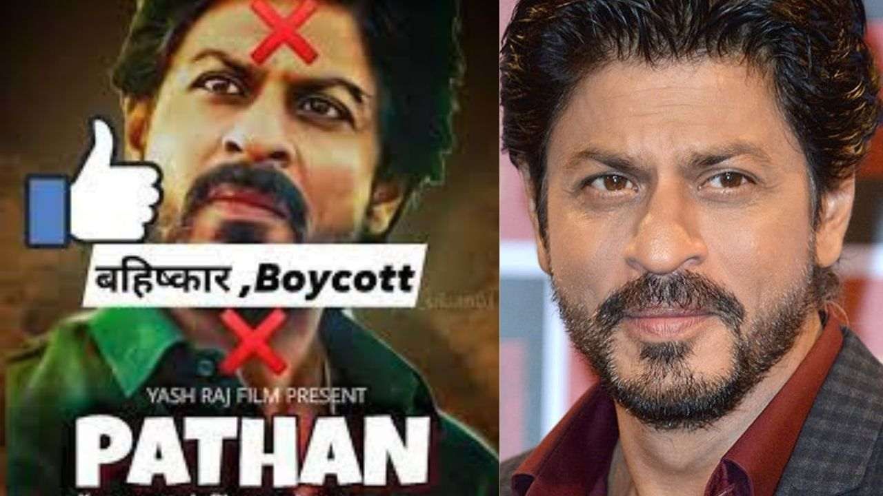 ટ્વીટર પર અચાનક ટ્રેન્ડ થવા લાગ્યુ #BoycottShahRukhKhan, લોકોએ સુશાંત સાથે પણ જોડ્યા તાર, જાણો શું છે મામલો ?