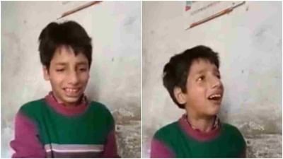 Viral Video : ઇન્જેક્શન લેતા બાળકે જે કર્યુ તે જોઇને તમને પણ હસવુ આવી જશે, જુઓ આ વીડિયો