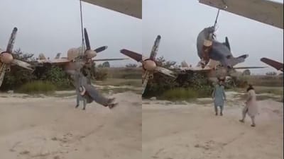 અમેરીકાના ફાઇટર વિમાન પર દોરડા બાંધીને હિંચકા ખાય રહ્યા છે તાલિબાનીઓ, જુઓ વીડિયો